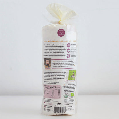 Organic Rice Cakes Salt & Pepper 130g