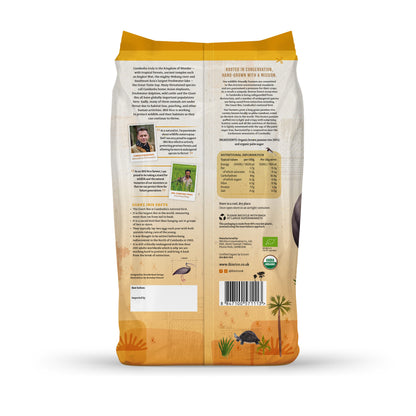 Organic Wholegrain Rice Pops Frosted 225g bag