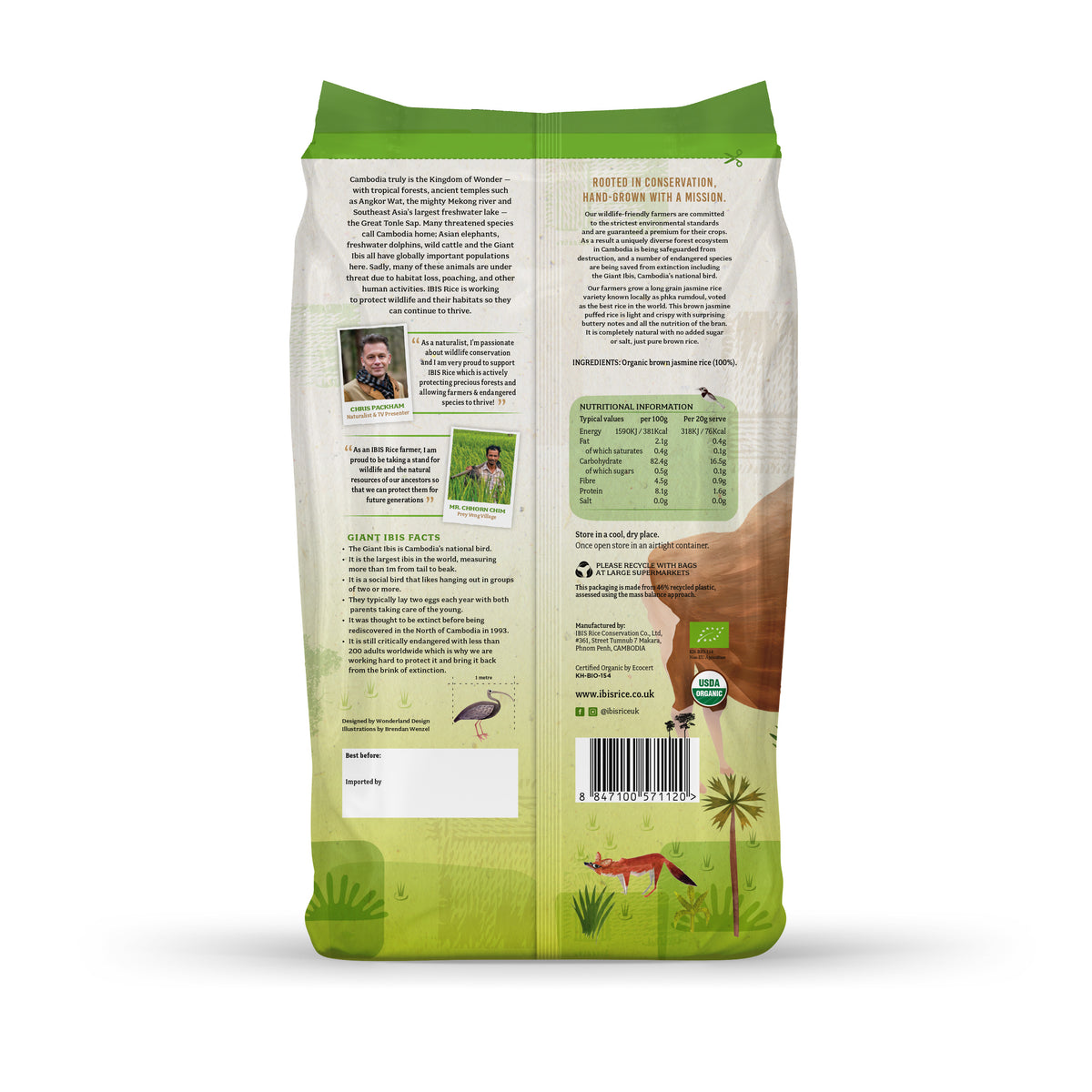 Organic Wholegrain Rice Pops Original 225g bag